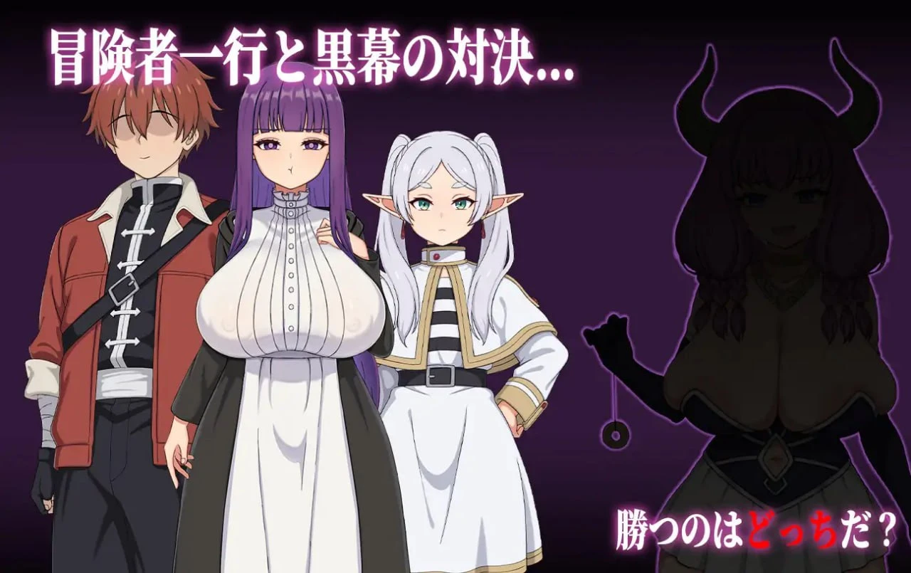 补档【RPG】催堕的魔法使催堕の魔法使い官方中文版-紫星的菜单 - 仅收录精品的小站