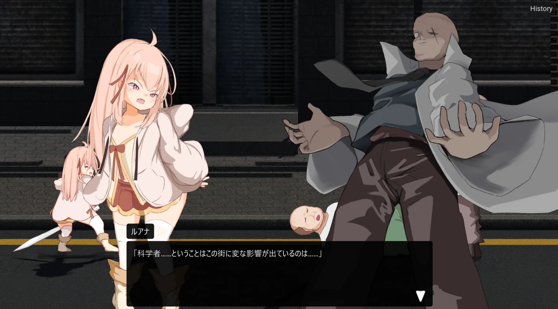 【ACT】2552无辜的女儿体验版-紫星的菜单 - 仅收录精品的小站