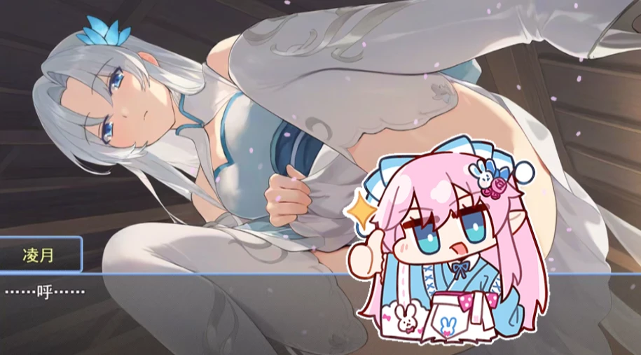 【RPG/官方中文】2212宁末风云传大更新0.05-紫星的菜单 - 仅收录精品的小站