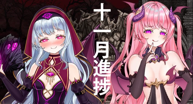 补档【ACT】轮回的莉薇娅 v20260203 版更新-紫星的菜单 - 仅收录精品的小站