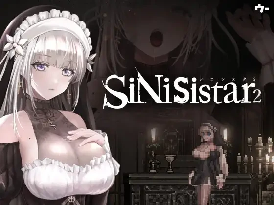 补档[ACT+全回想存档]哥特少女勇闯恶魔城2 SiNiSistar2 v1.30更新 2026年05月16日更新-紫星的菜单 - 仅收录精品的小站
