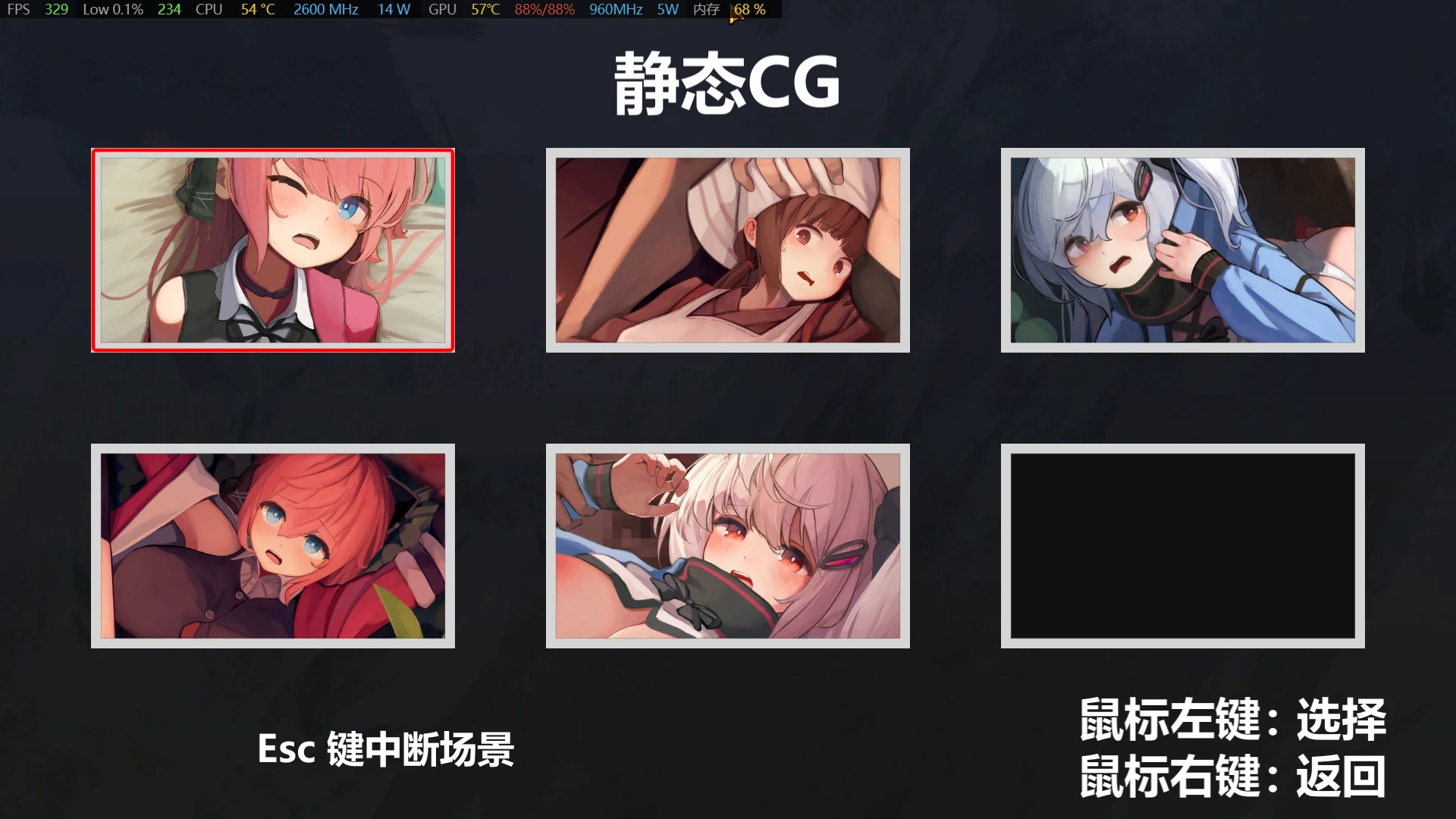 紫星绅士游戏库 