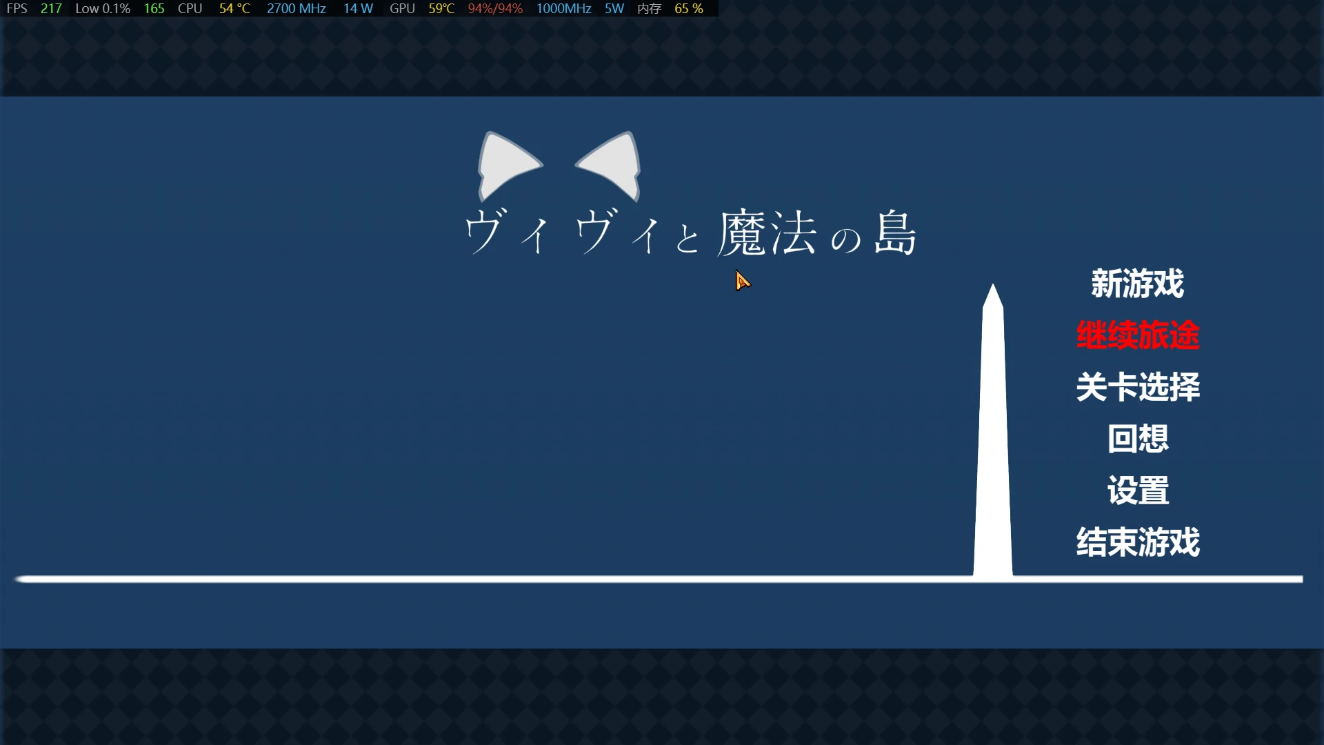 紫星绅士游戏库 