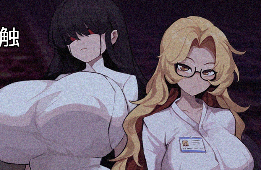 【RPG/官中】痴女的触手#痴女の触手官方中文版-紫星的菜单 - 仅收录精品的小站