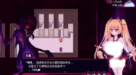 【RPG】1562魔之欲体验版-紫星的菜单 - 仅收录精品的小站