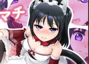 ネコノコノマチ-紫星的菜单 - 仅收录精品的小站