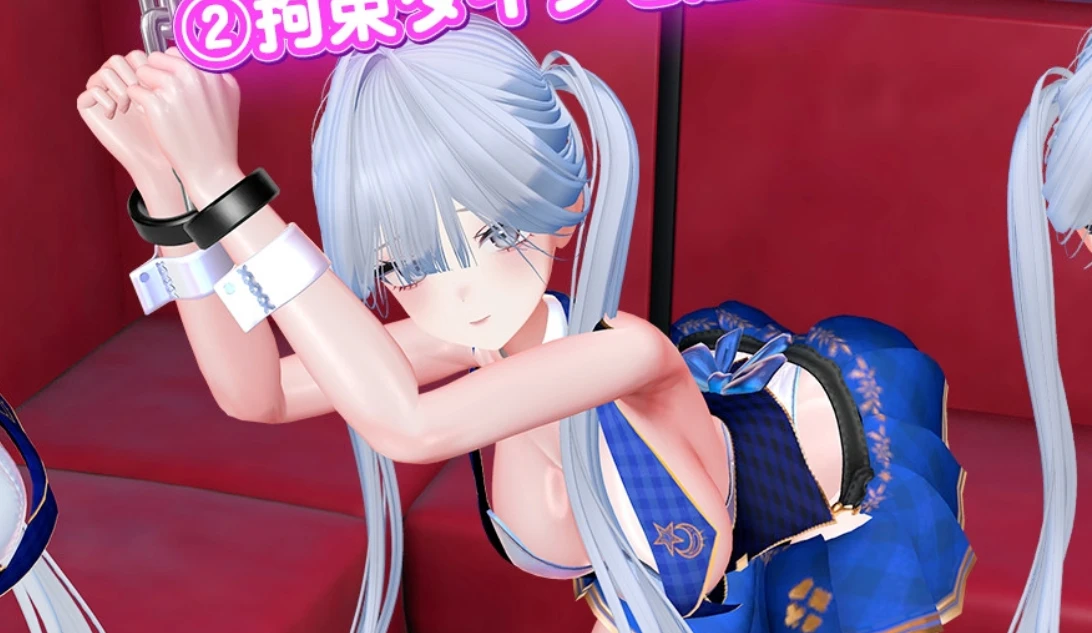 【SLG/动态】约束俱乐部 拘束クラブ 试用版-紫星的菜单 - 仅收录精品的小站