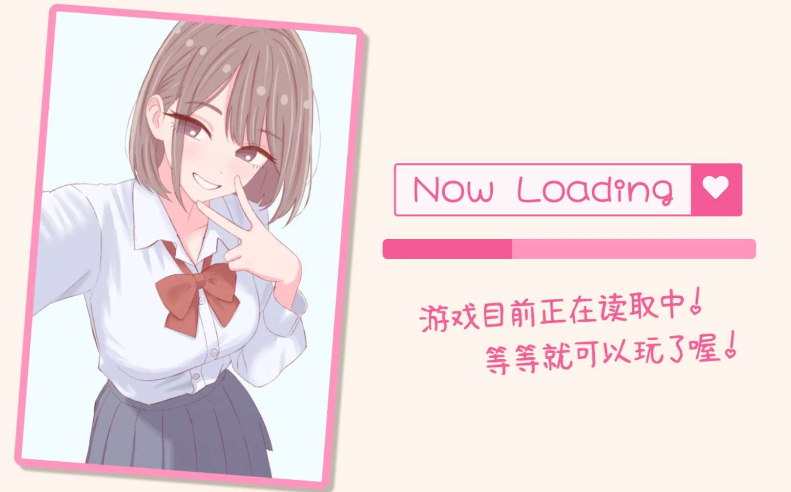 【SLG/官中】爸爸，来色色吧? 〜背德情境风俗店〜-紫星的菜单 - 仅收录精品的小站