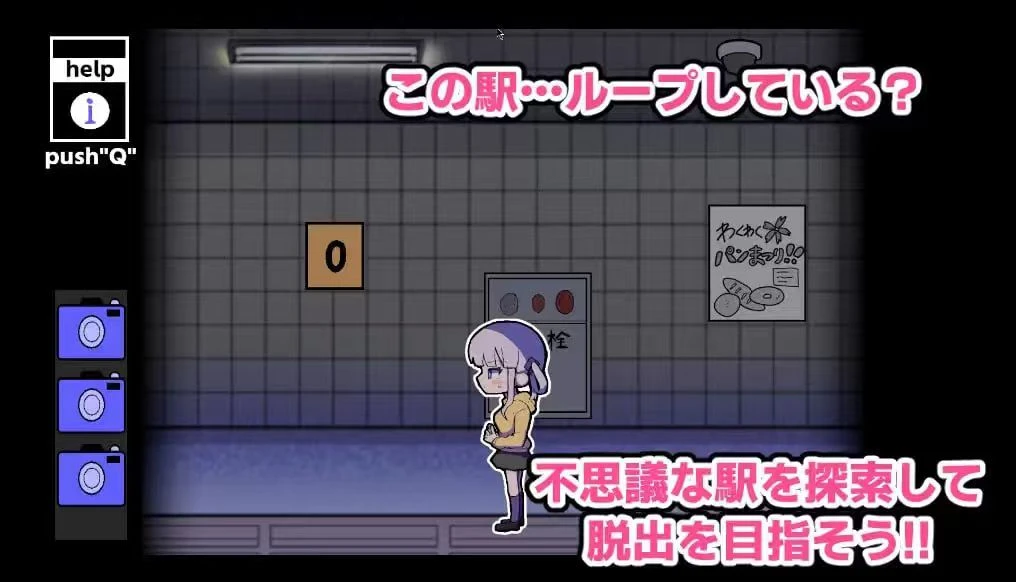 【ACT】我绝不会输给什么异变！！-八度循环站-紫星的菜单 - 仅收录精品的小站