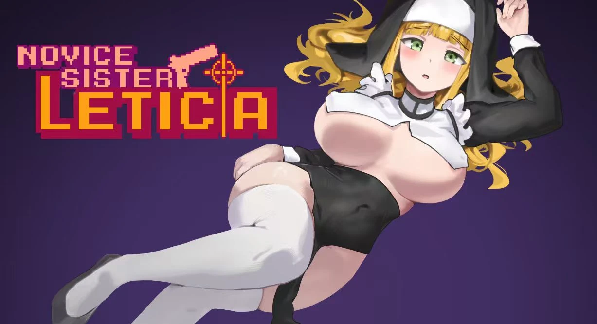 【ACT/正式版】新人修女·莉蒂西亚 新人シスター・リティシア版本：v1.81-紫星的菜单 - 仅收录精品的小站
