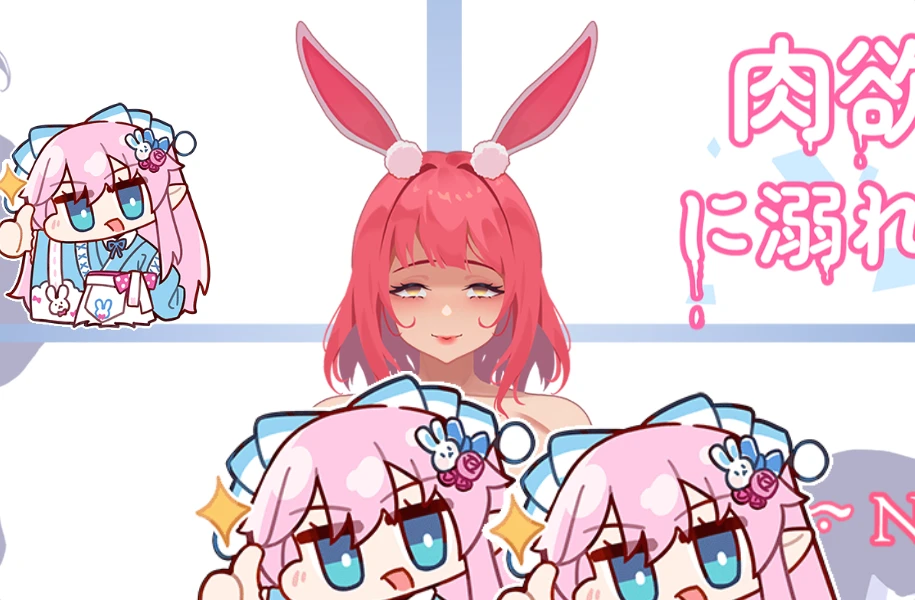 【RPG/官方中文】沉溺于肉欲的姐姐肉欲に溺れる姉-紫星的菜单 - 仅收录精品的小站