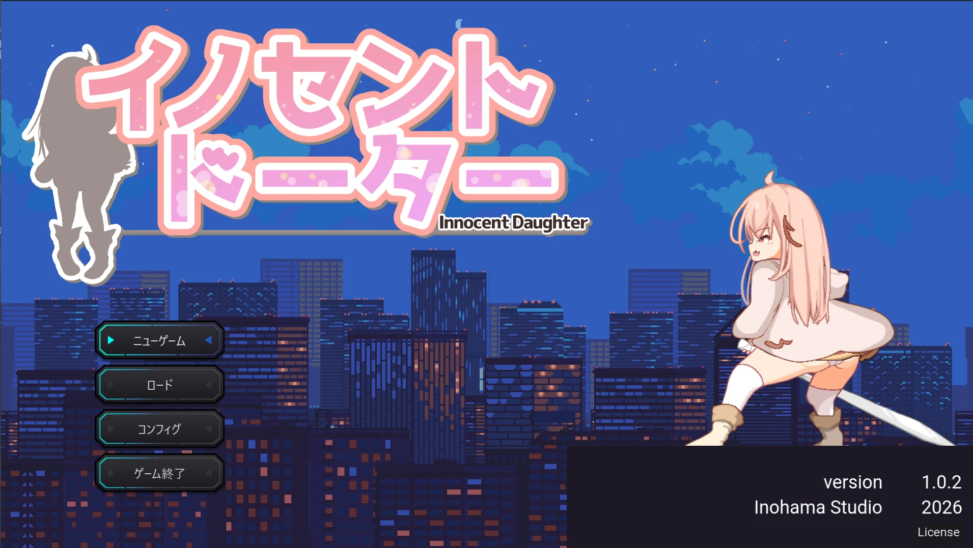 【ACT】纯真女儿原名：イノセント・ドーター版本：v1.0.2-紫星的菜单 - 仅收录精品的小站