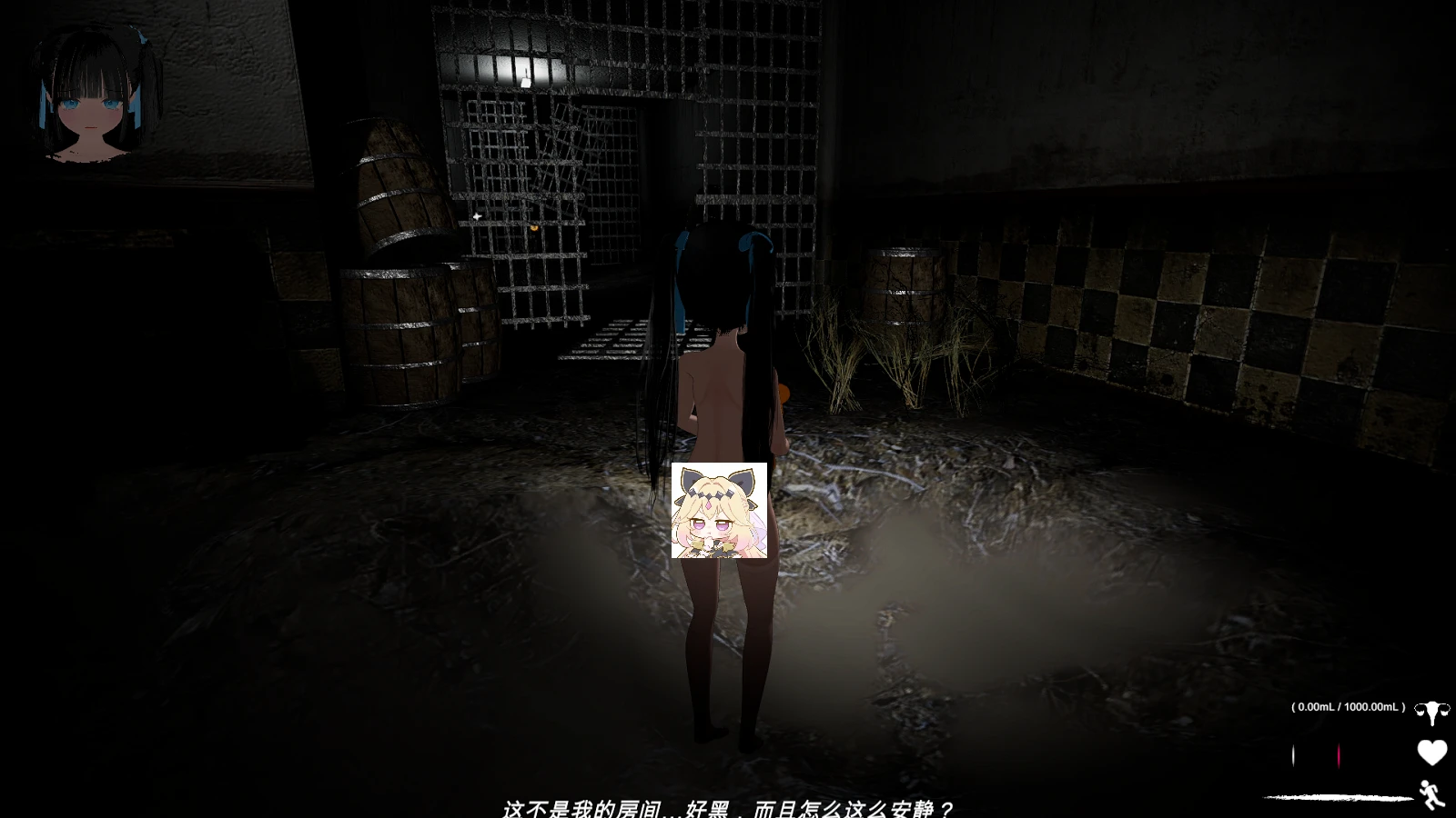 Amusement Dark II_ Revelation 2026_4_3 11_31_18