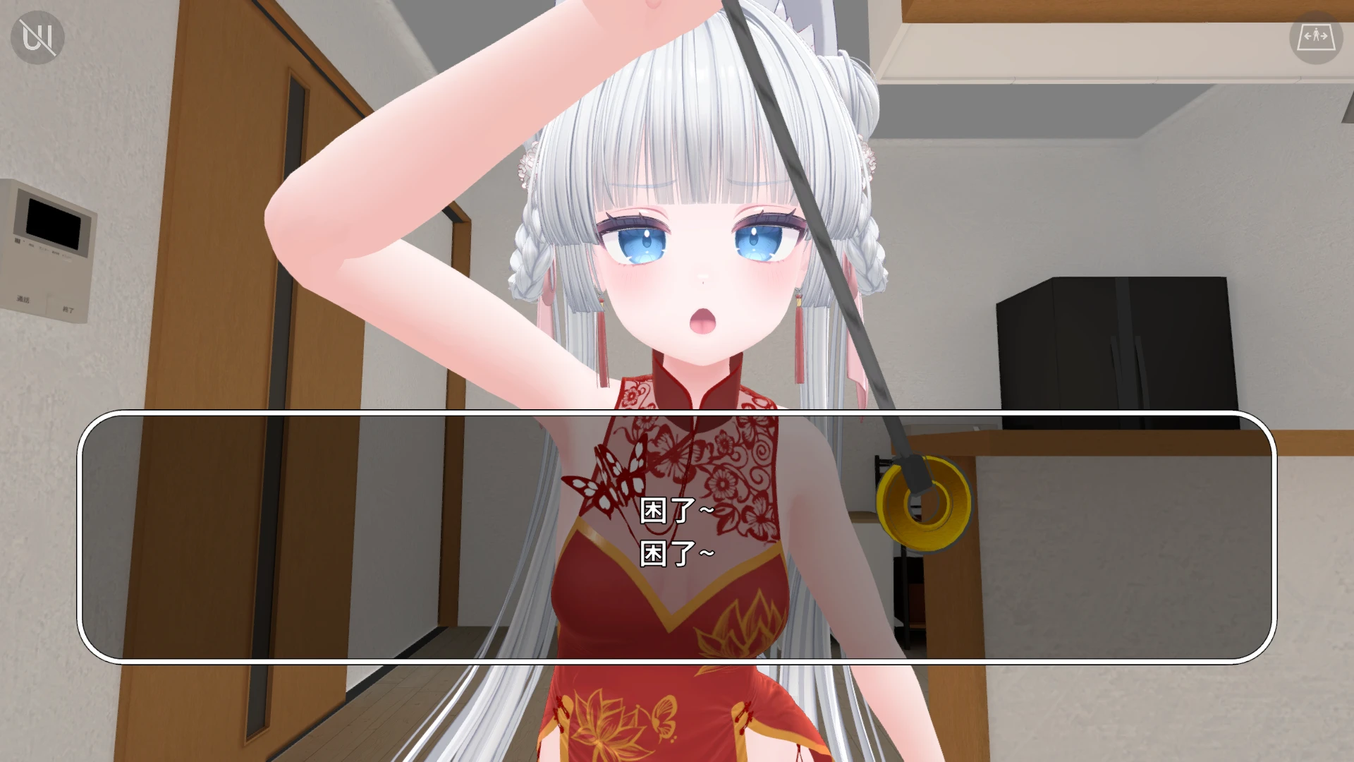 CottonVR 2026_4_14 17_22_27