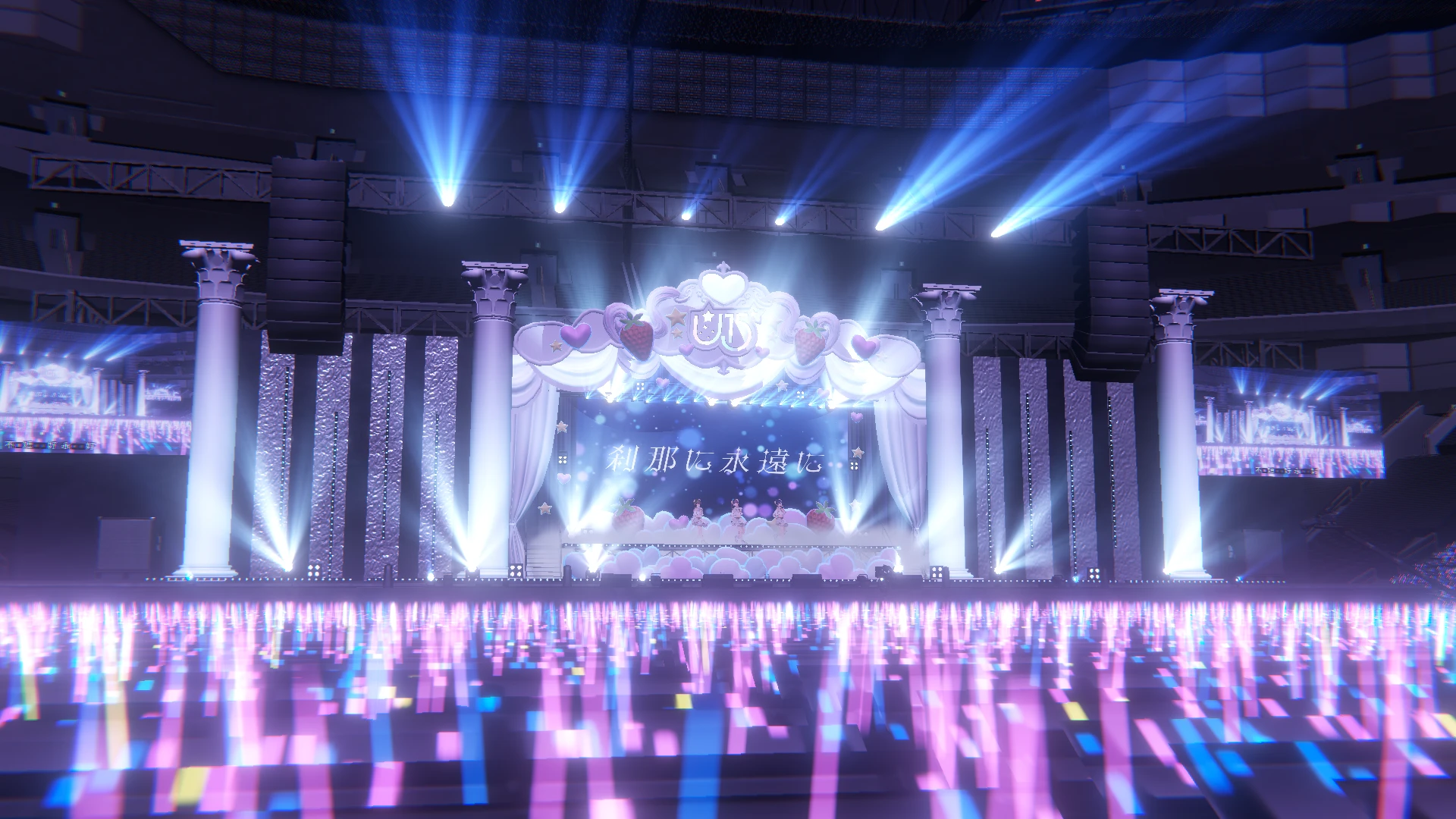 IdolLiveUnderIchigo 2026_4_13 19_21_48