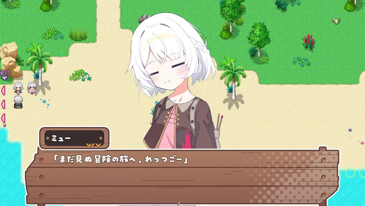 1564与妹妹们在无人岛上的爱情慢生活~体验版-紫星的菜单 - 仅收录精品的小站