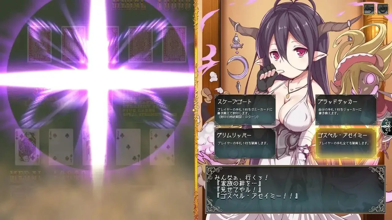 【SLG/卡牌/ai汉化】希克布鲁！豪华场所▫️原名：しこぶるっ!DeluxeOccasion-紫星的菜单 - 仅收录精品的小站