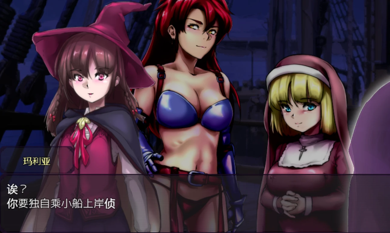 图片[2]-【RPG/ai汉化】2607DREAMLAND -梦魔的王国--紫星的菜单 - 仅收录精品的小站