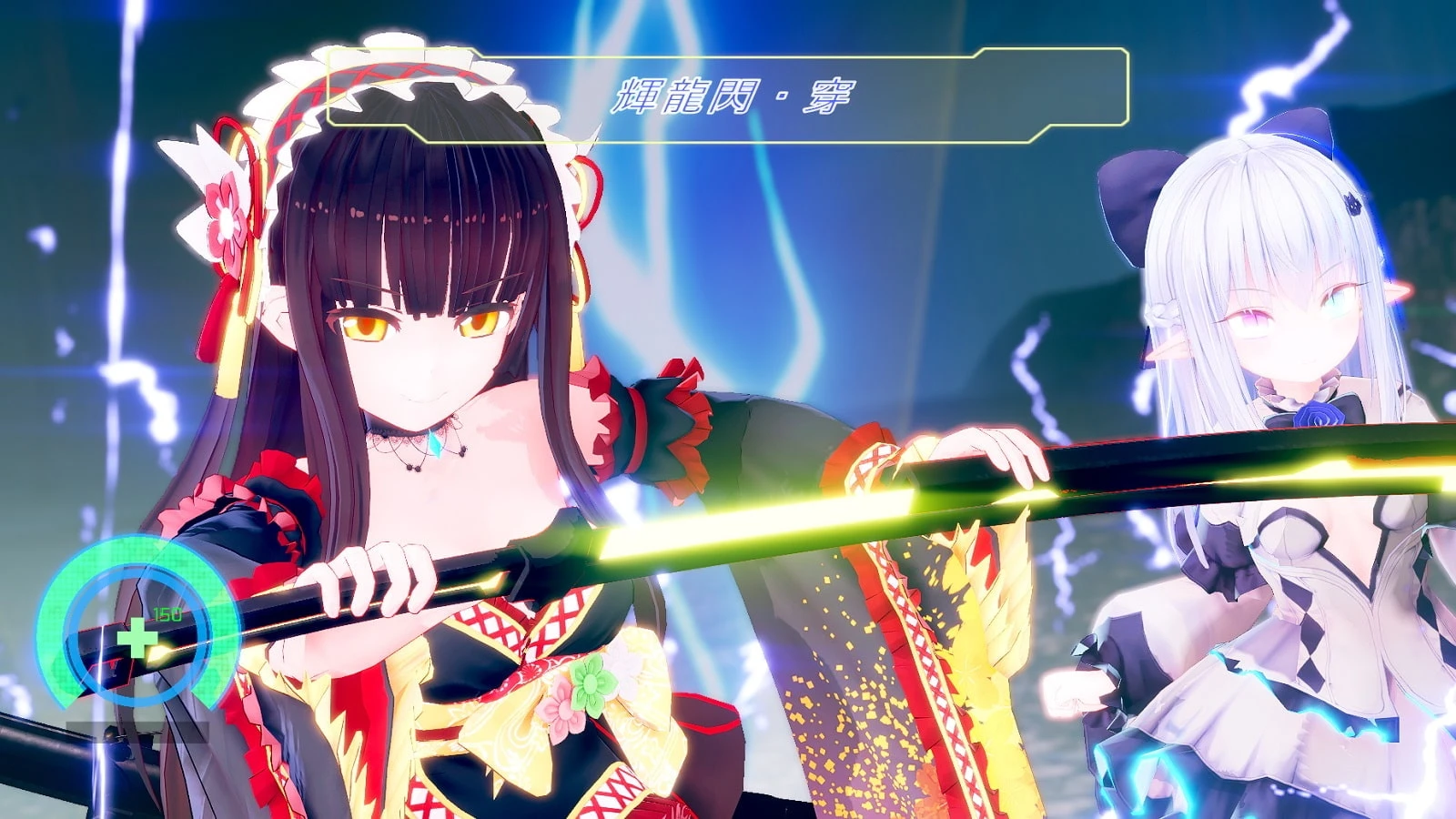 图片[4]-【驱动妖精作者出道作】【ACT/中日英】雪精灵苍雪布兰蒂亚 Snow Brandia 第一部+第二部整合+全回想存档-紫星的菜单 - 仅收录精品的小站