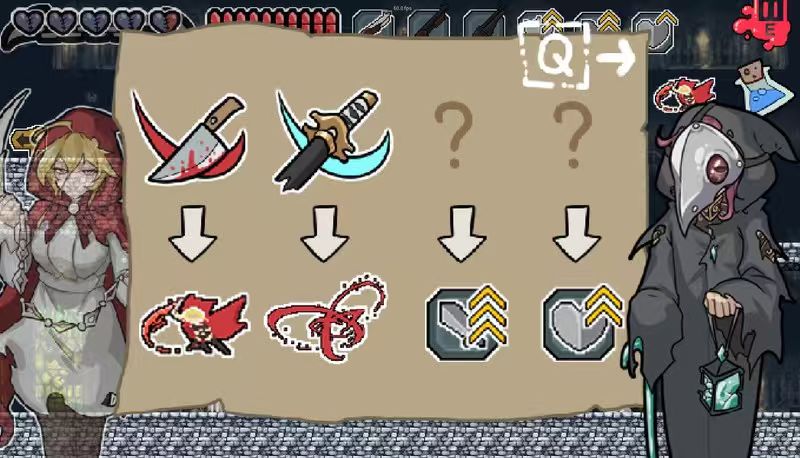 图片[2]-【ACT】小红帽0.9版本-紫星的菜单 - 仅收录精品的小站