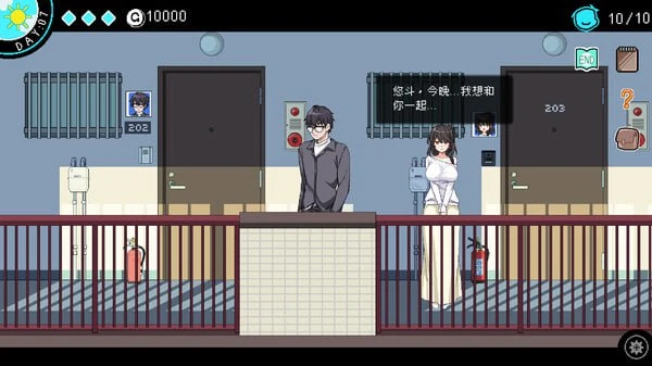 图片[3]-[SLG]社群审查员v3.2.0+女主播DLC整合+全回想存档-紫星的菜单 - 仅收录精品的小站