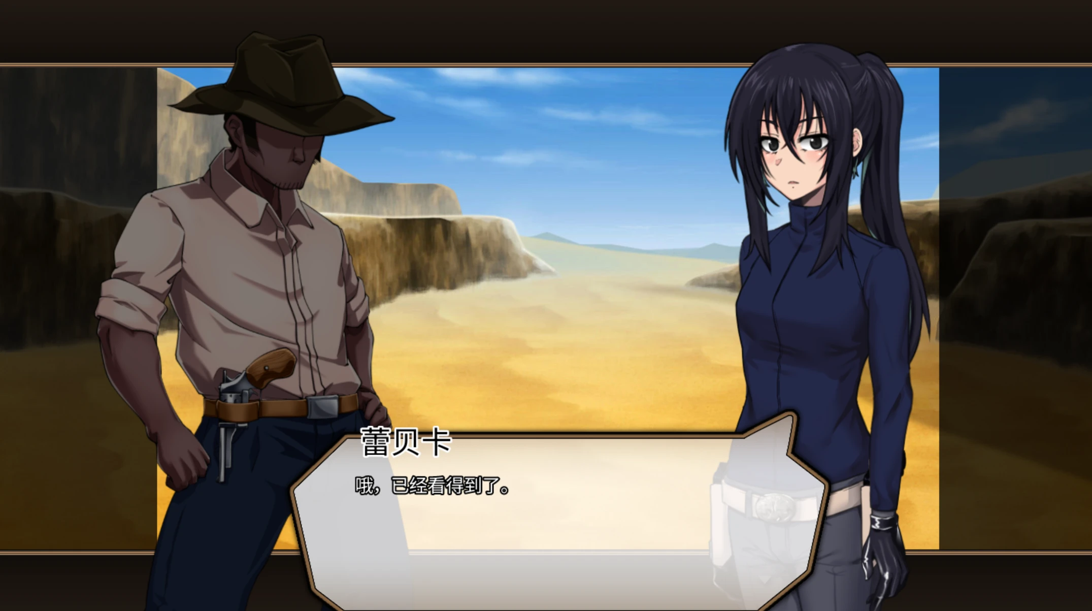 图片[2]-【RPG】终末的死斗场少女官方中文-紫星的菜单 - 仅收录精品的小站