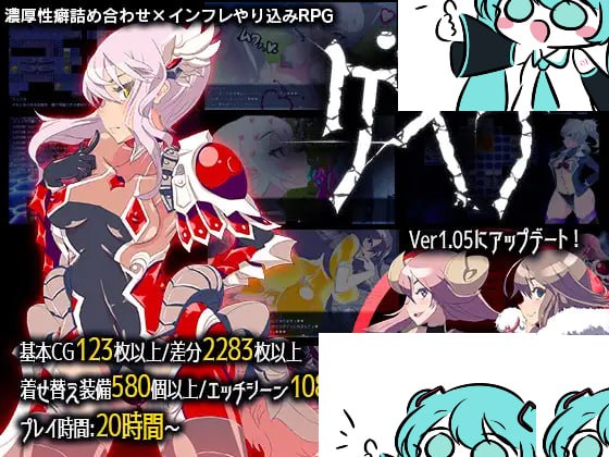 [RPG]永恒的黄昏v1.09 AI汉化版-紫星的菜单 - 仅收录精品的小站