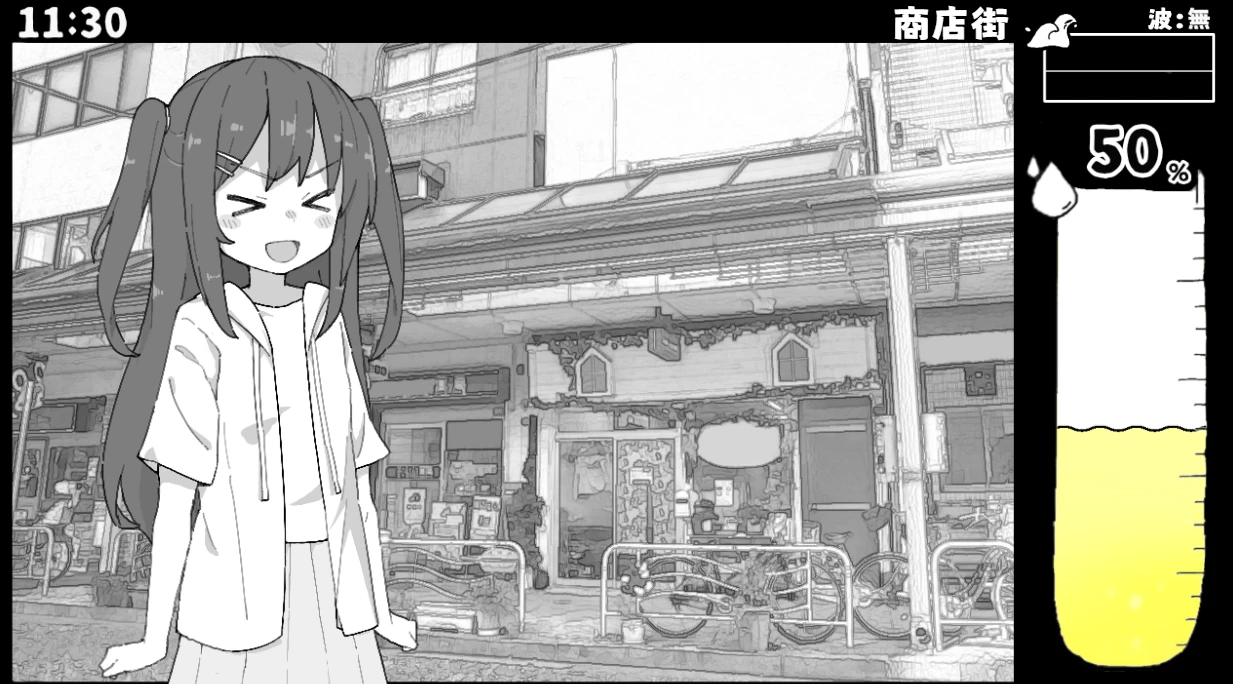 图片[2]-【RPG】asagama あさがま ~朝からずっとおしっこがまん~体验版-紫星的菜单 - 仅收录精品的小站