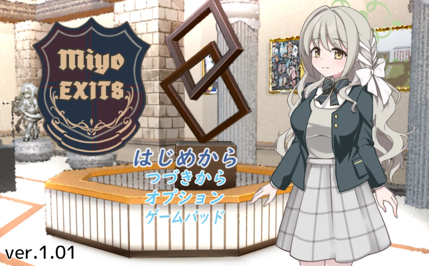 8号美代原名：8番ミヨ版本：v1.0.1-紫星的菜单 - 仅收录精品的小站