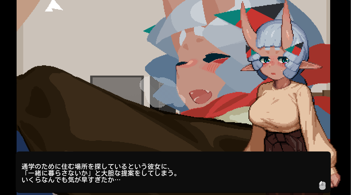 【SLG/生肉】哥哥！甜蜜生活版 ～与最喜欢哥哥的鬼之少女-紫星的菜单 - 仅收录精品的小站