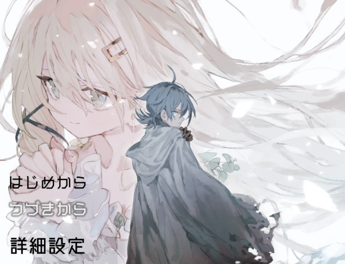 【神作RPG/ai汉化】阿鲁米欧西昂的医术师 #アルミオシオンの医術師 正式版-紫星的菜单 - 仅收录精品的小站