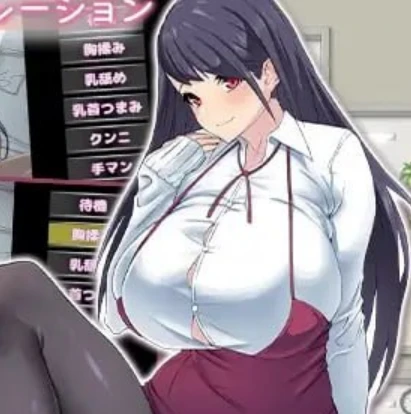 图片[2]-【SLG】照顾我！四古老师！▫️原名：ケアして！ 四古先生！-紫星的菜单 - 仅收录精品的小站