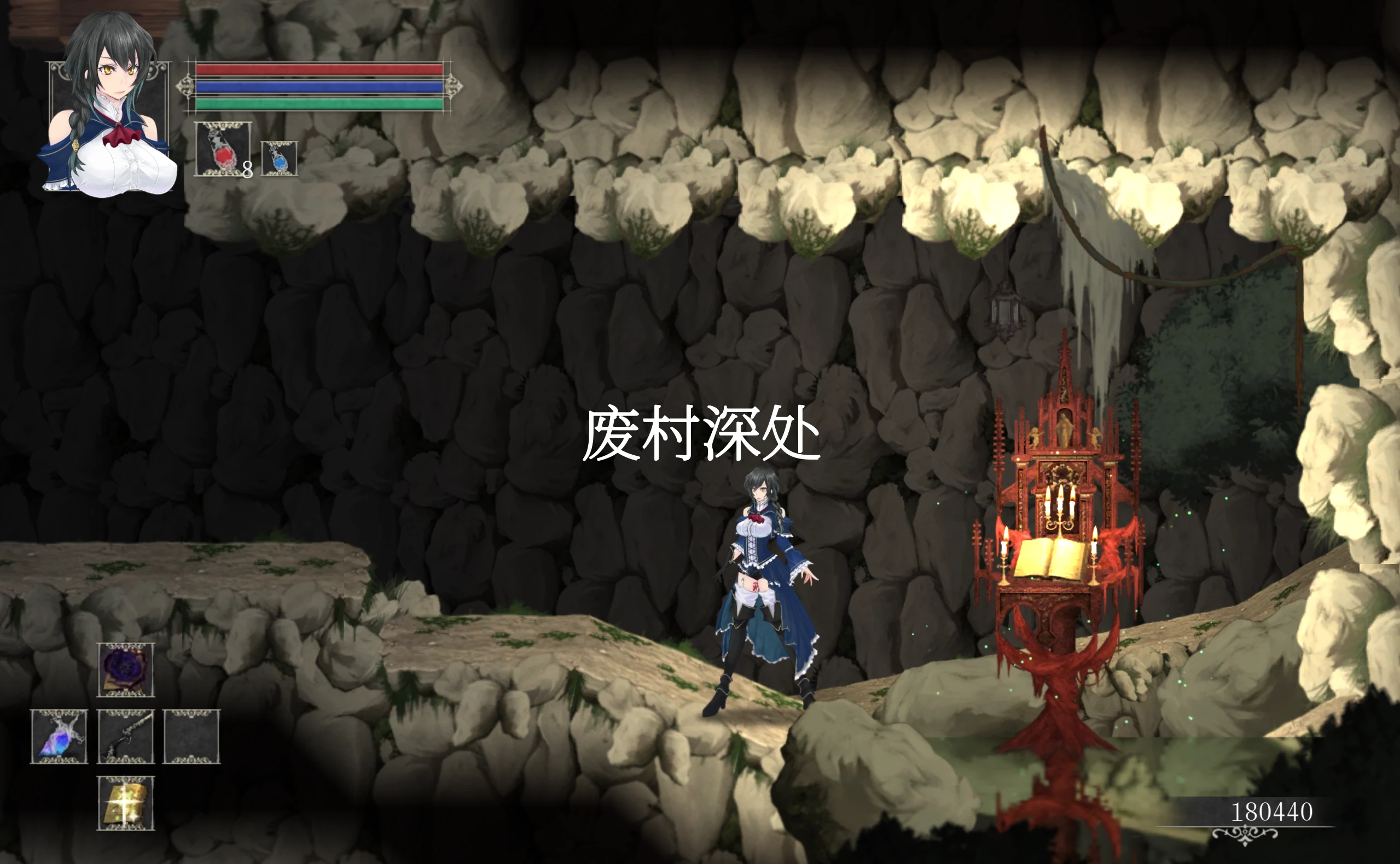 【ACT/神作/官中】魔女复仇之夜 魔女は復讐の夜に V1.07 + 魔改mod 汉化无码作弊版-紫星的菜单 - 仅收录精品的小站