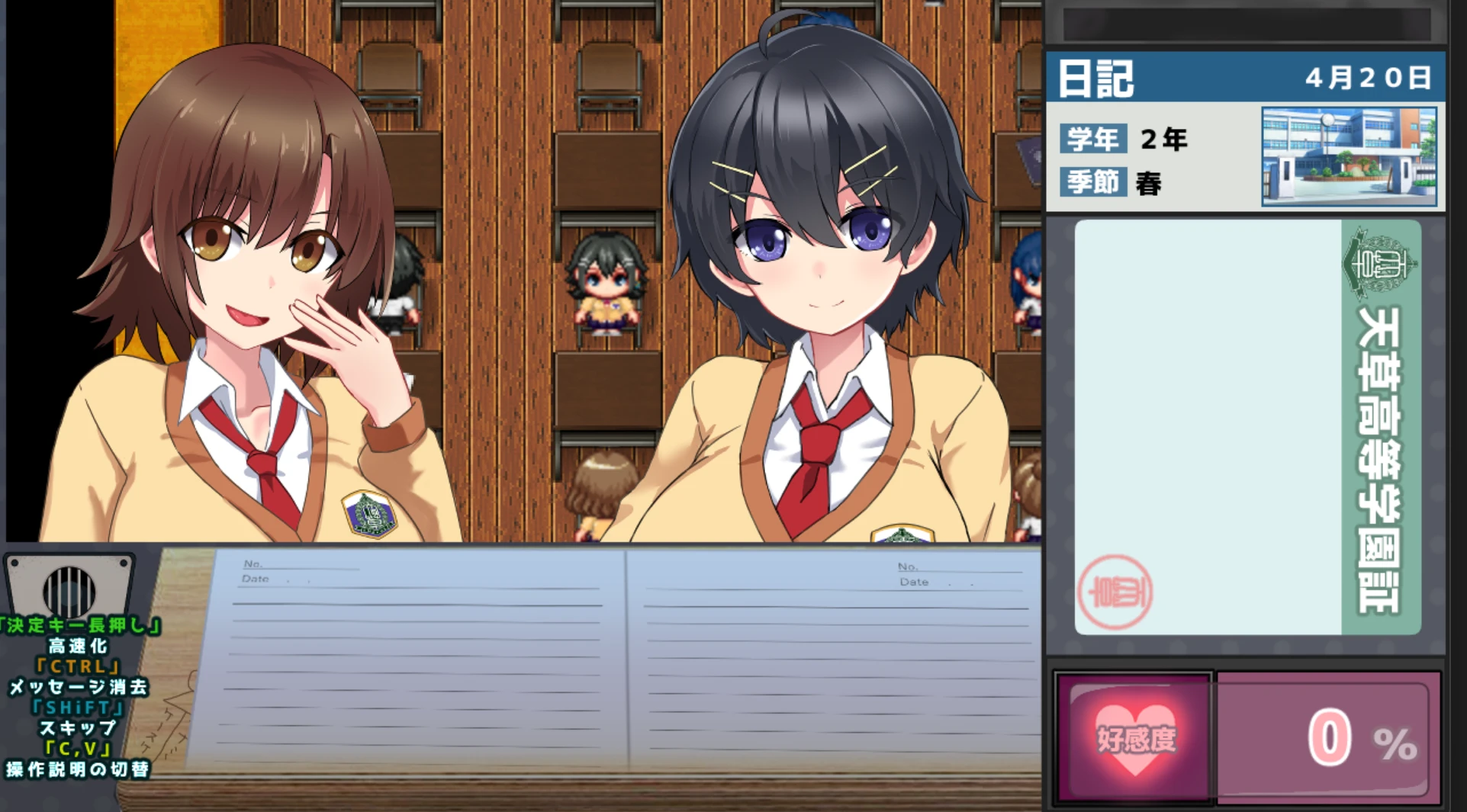图片[2]-【RPG/AI汉化】L世界的NTR事件▫️原名：L世界の寝取られ事情-紫星的菜单 - 仅收录精品的小站