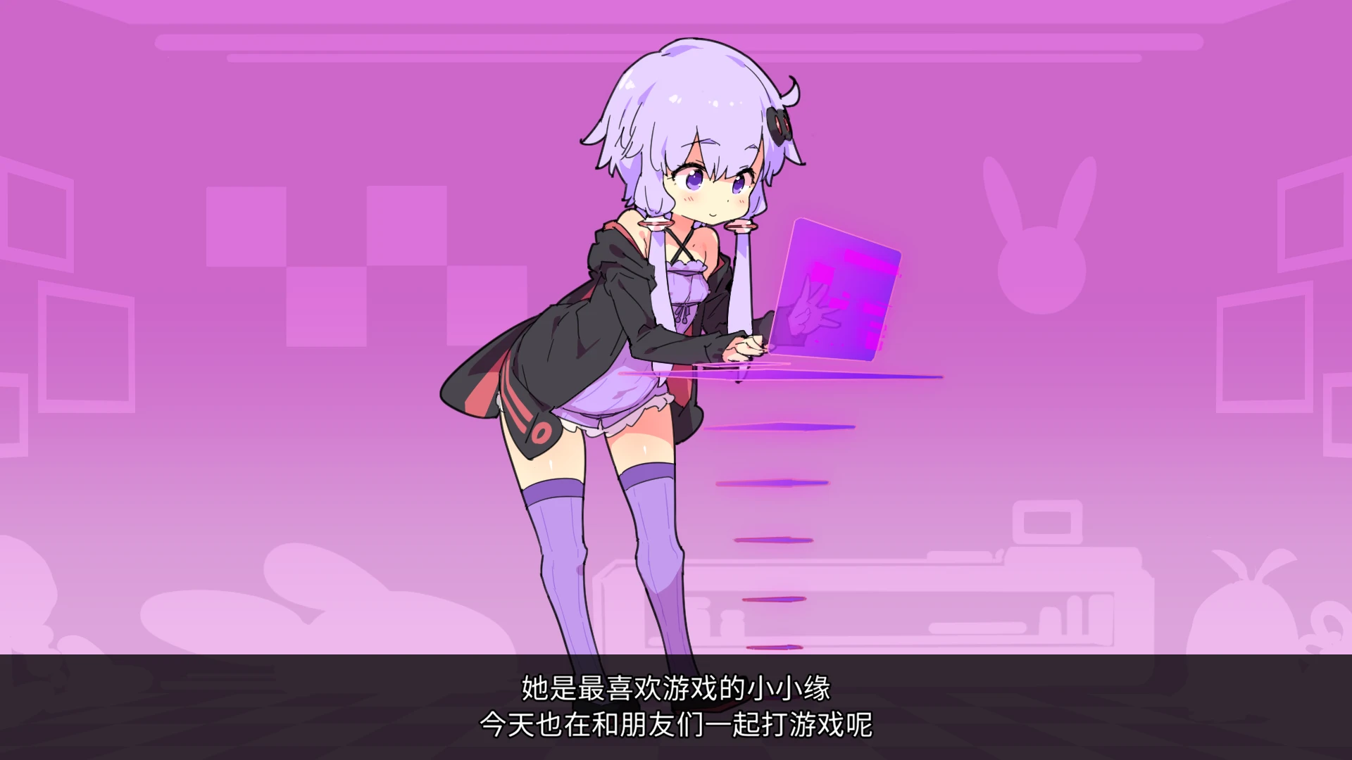 [ACT/动态]Ecchi&Craft H版我的世界v1.32 官中+存档+DLC-紫星的菜单 - 仅收录精品的小站
