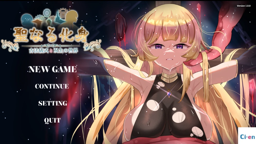 【RPG/官方中文】神聖之化身 ～古法儀式與雙生的世界～-紫星的菜单 - 仅收录精品的小站