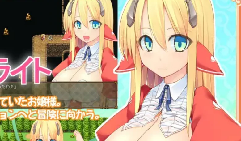 【RPG/官中】雷托里亚的大冒险 レトリアの大冒険-紫星的菜单 - 仅收录精品的小站