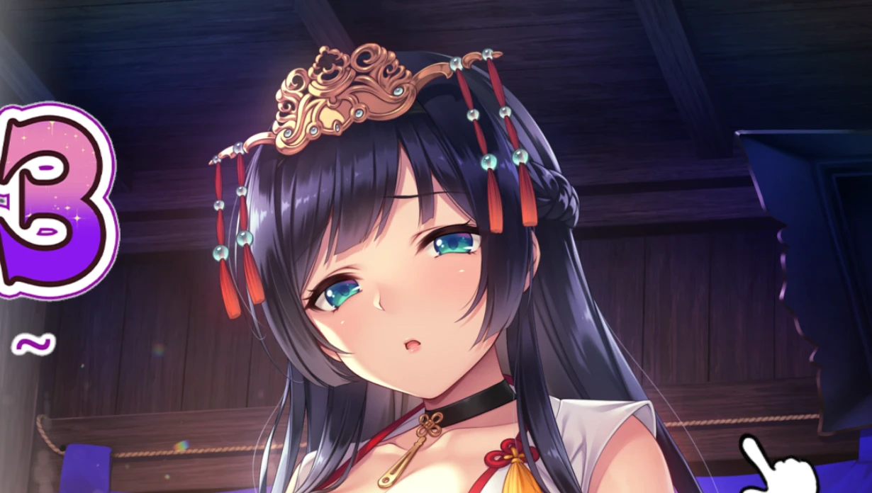 【ADV/官中】听从我的命令 - 对村长绝对服从-紫星的菜单 - 仅收录精品的小站