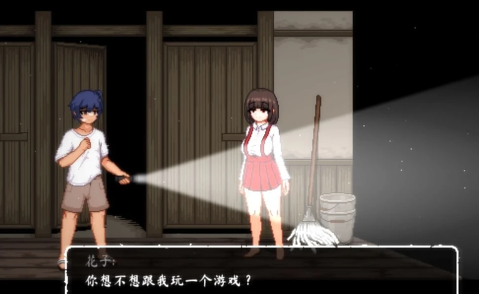 【ACT/官中】放课后捉迷藏 Ver1.01官方修复中文版+自带全CG-紫星的菜单 - 仅收录精品的小站