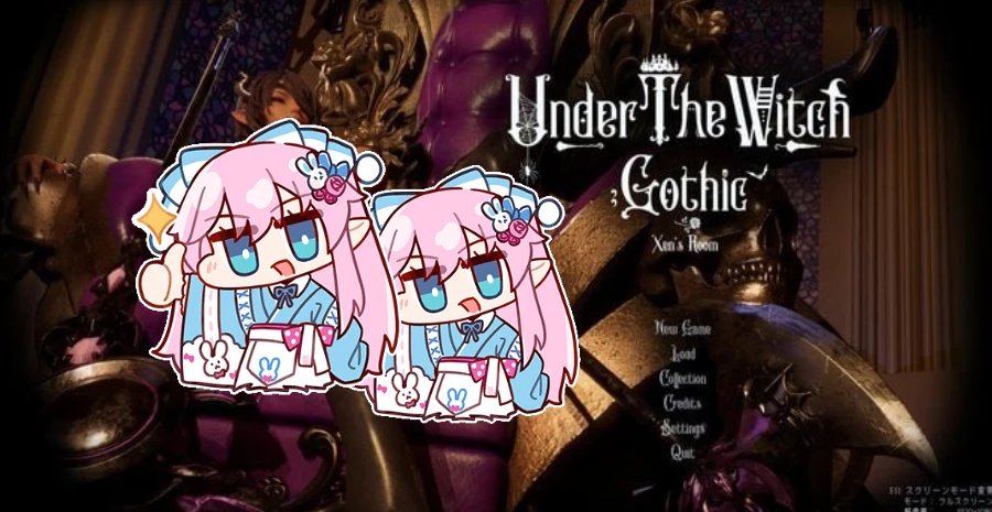 【SLG/官中】魔女的侵袭 泽恩的房间 #Xen’s Roomv0.1 官方中文版-紫星的菜单 - 仅收录精品的小站