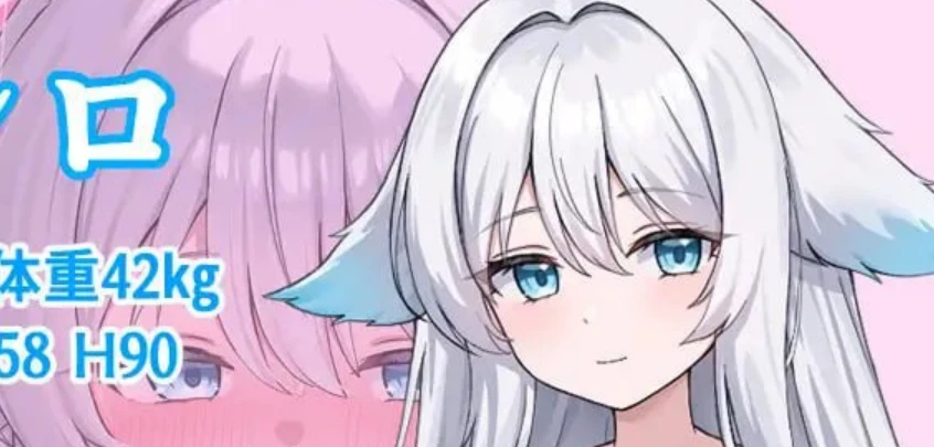 图片[2]-【RPG/AI汉化】与兽人娘的山中H生活-紫星的菜单 - 仅收录精品的小站